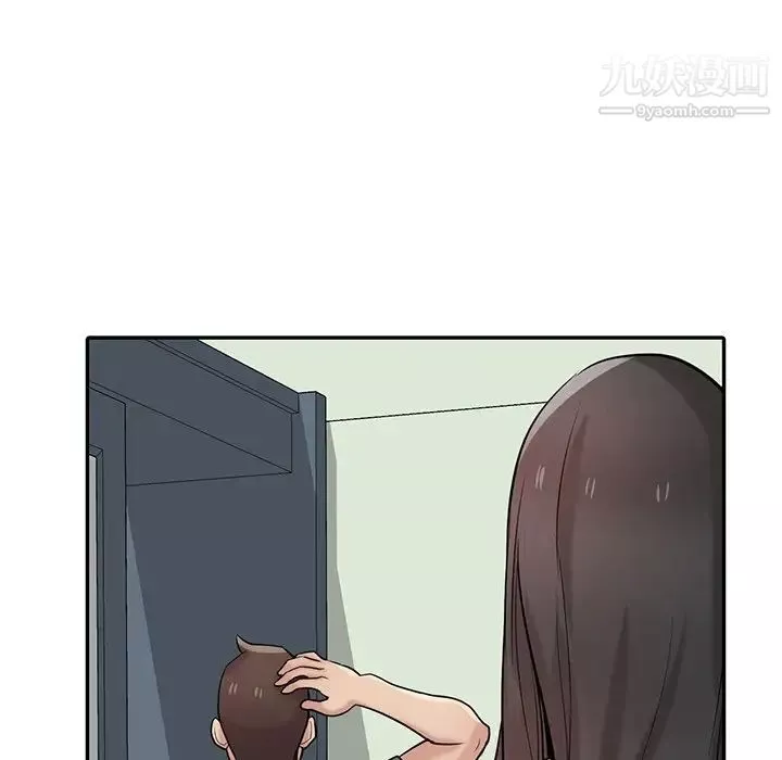 寄生姐妹第29話