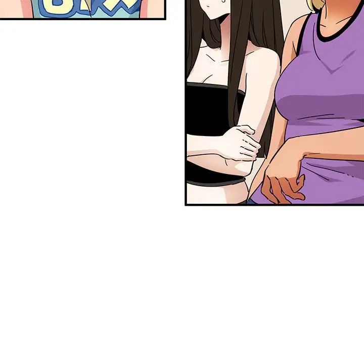 闖入我們家的H先生第54話