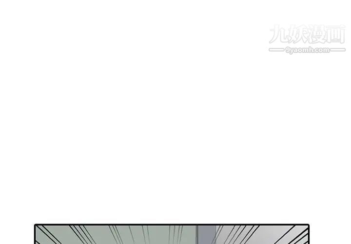 寄生姐妹第30話