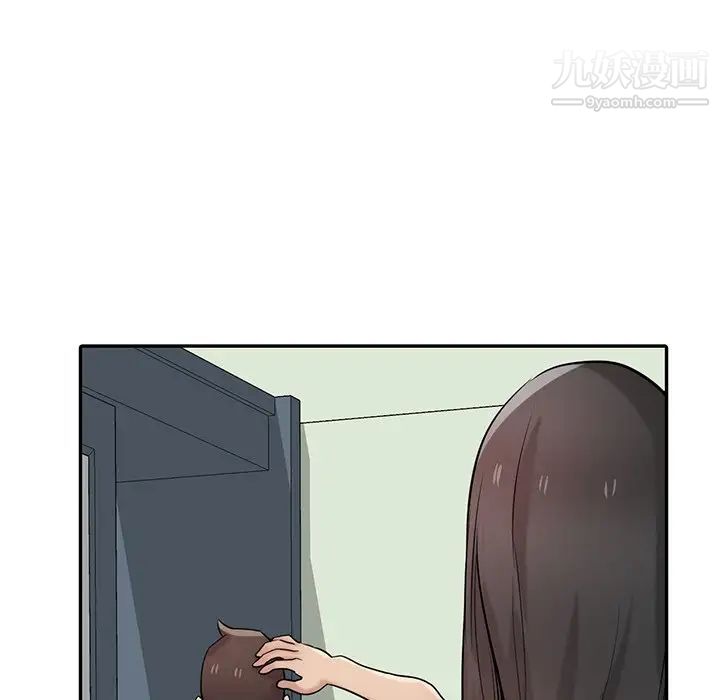 寄生姐妹第30話