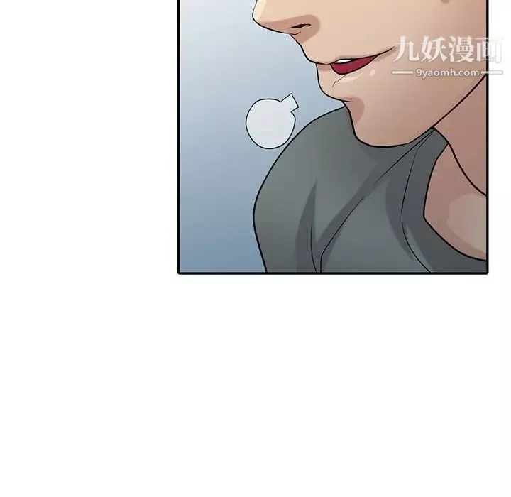 寄生姐妹第30話