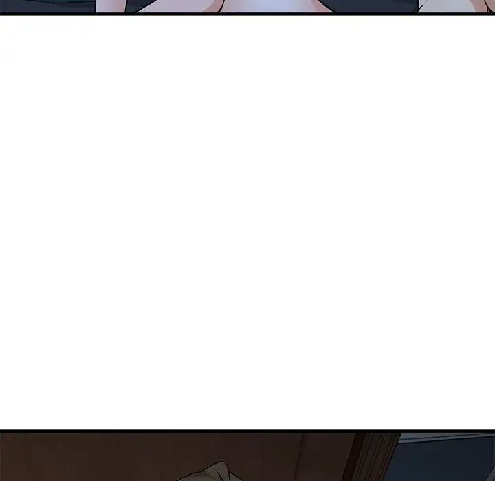 闖入我們家的H先生第54話