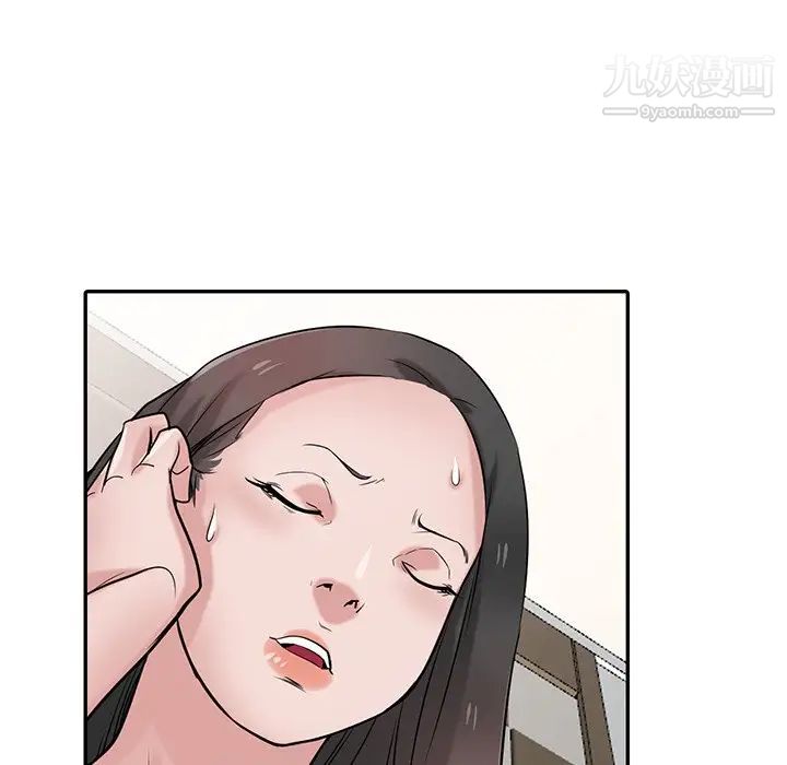 寄生姐妹第30話