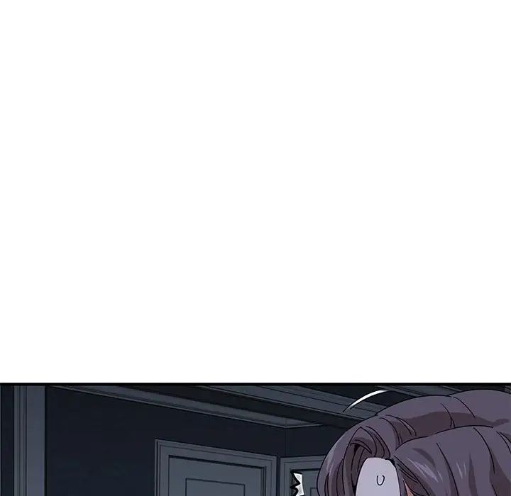 闖入我們家的H先生第54話