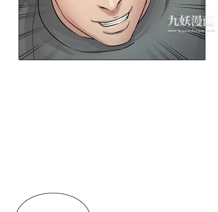 寄生姐妹第30話