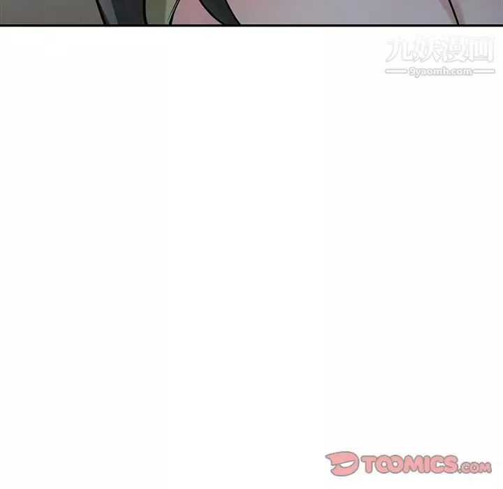 寄生姐妹第30話