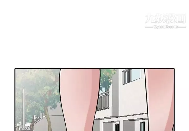 寄生姐妹第31話
