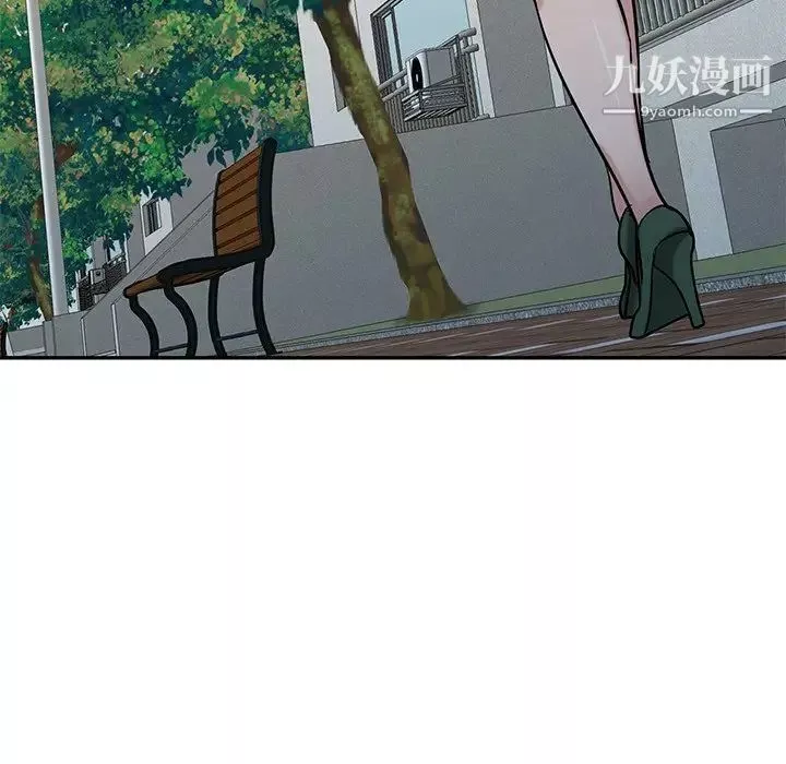 寄生姐妹第31話