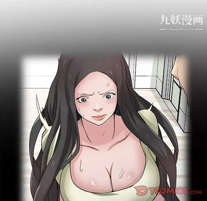 寄生姐妹第31話