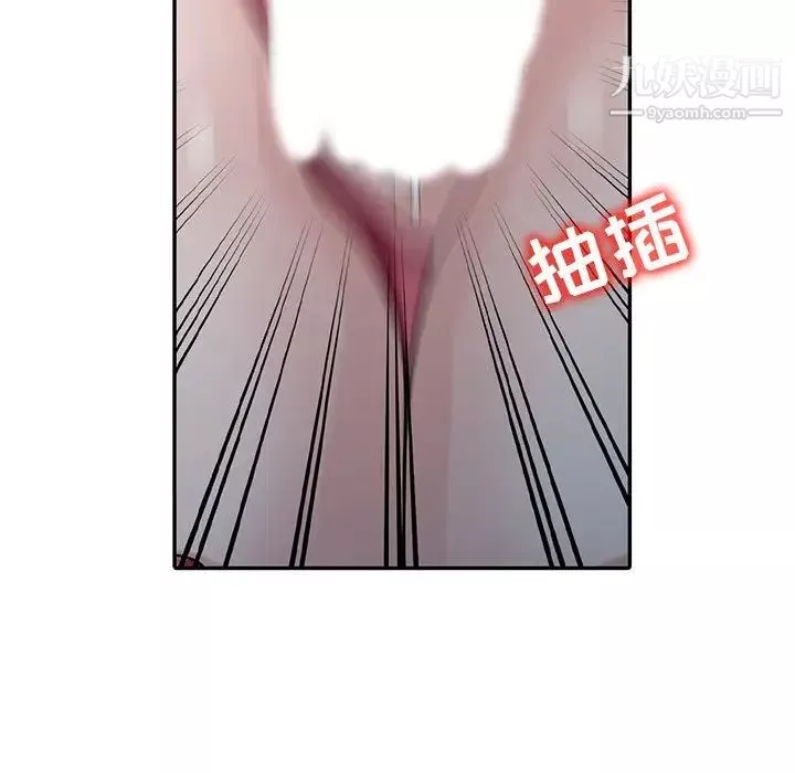 寄生姐妹第31話