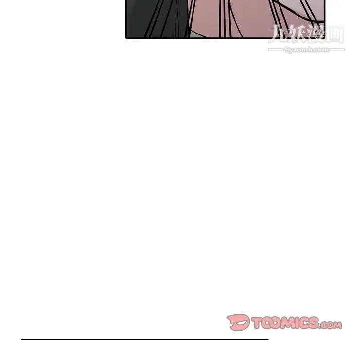 寄生姐妹第31话