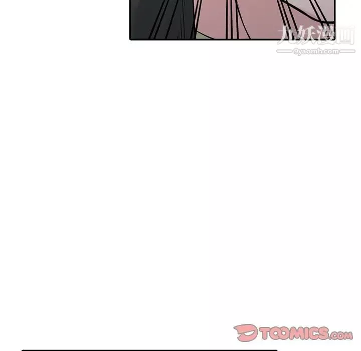 寄生姐妹第31話