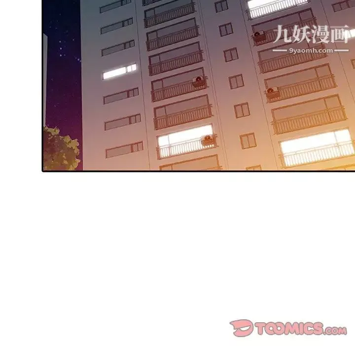寄生姐妹第31話
