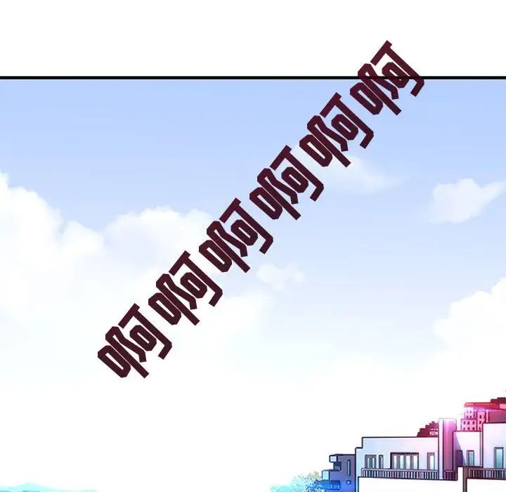 闖入我們家的H先生第56話-最終話