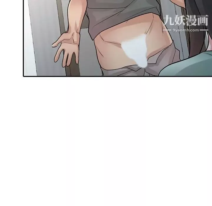 寄生姐妹第32話