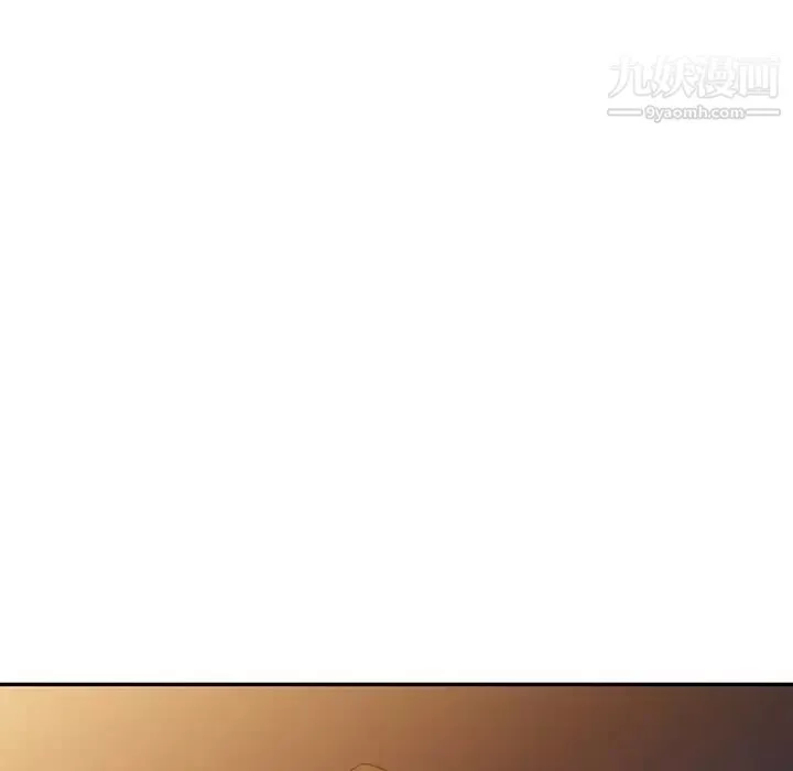 寄生姐妹第33話