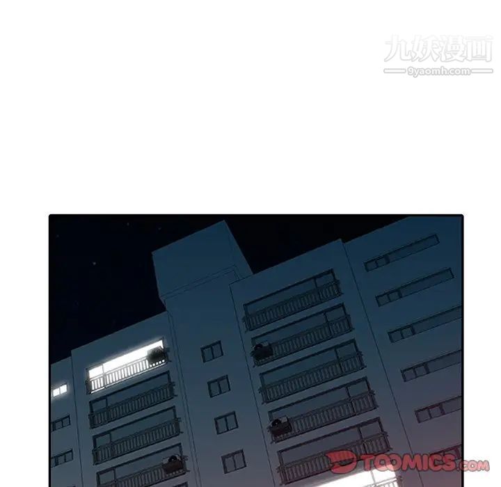 寄生姐妹第33話