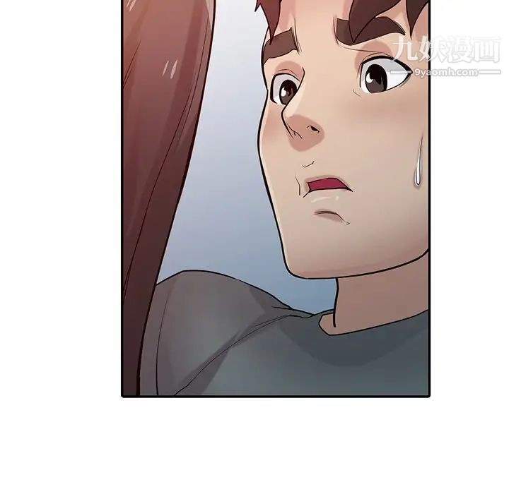 寄生姐妹第33話