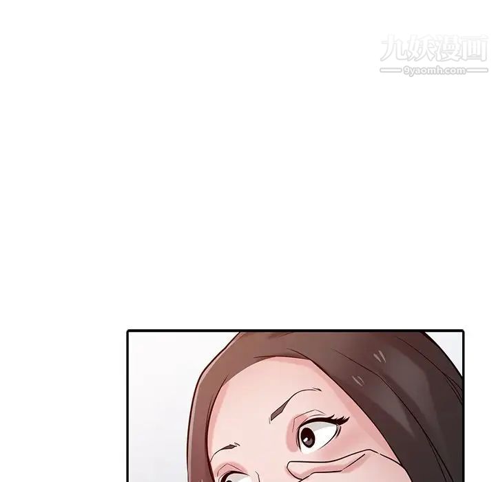 寄生姐妹第33話