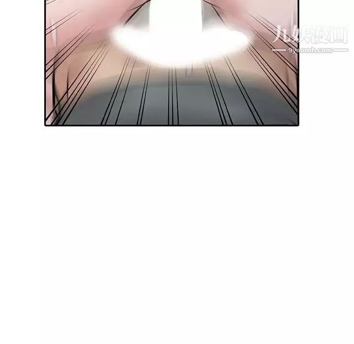 寄生姐妹第33話