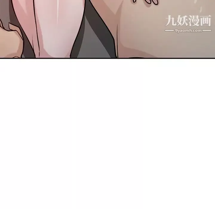 寄生姐妹第33話