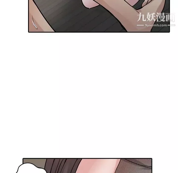 寄生姐妹第33話