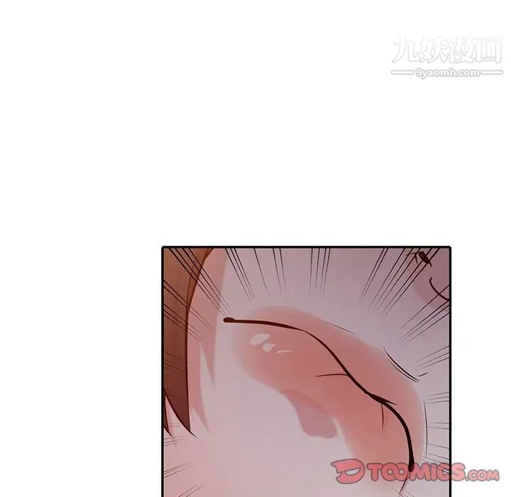 寄生姐妹第33話