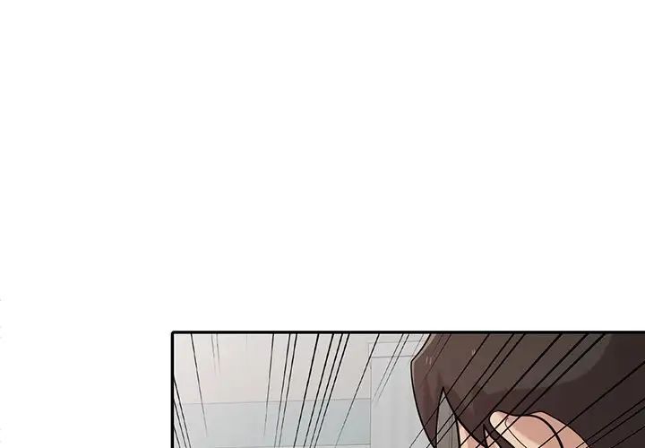 寄生姐妹第34話