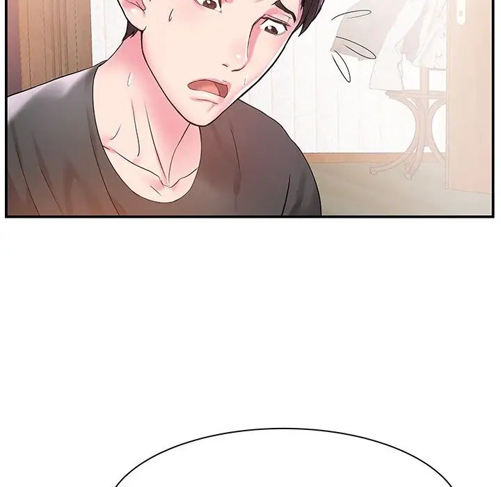 家中有個小姨子第3话