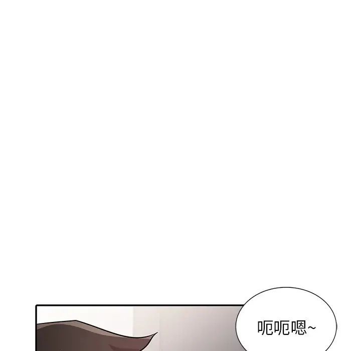 寄生姐妹第34话