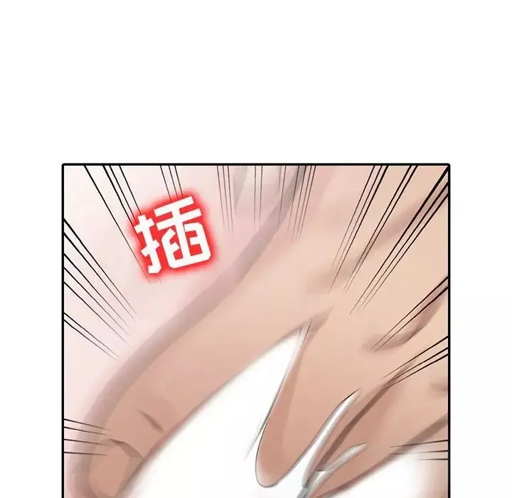 寄生姐妹第34話