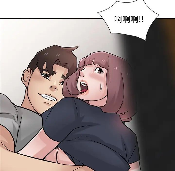 寄生姐妹第34話