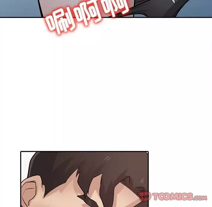 寄生姐妹第35話