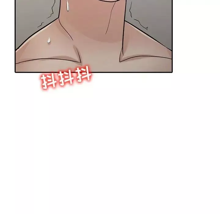 寄生姐妹第35話