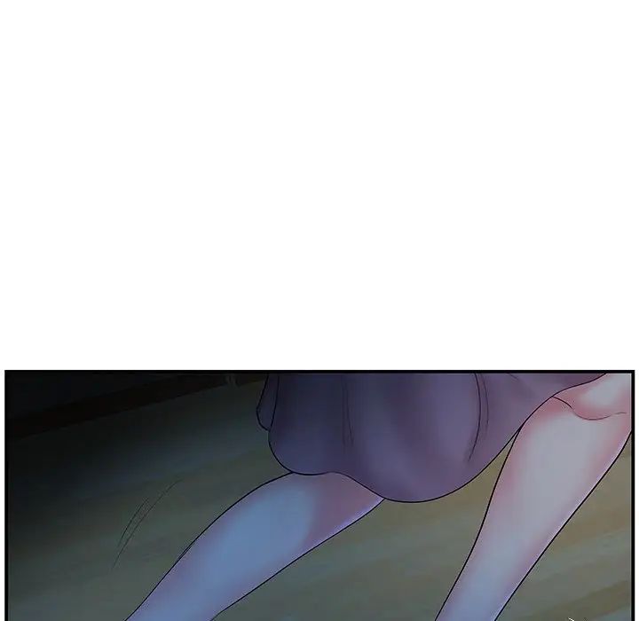 家中有個小姨子第6话