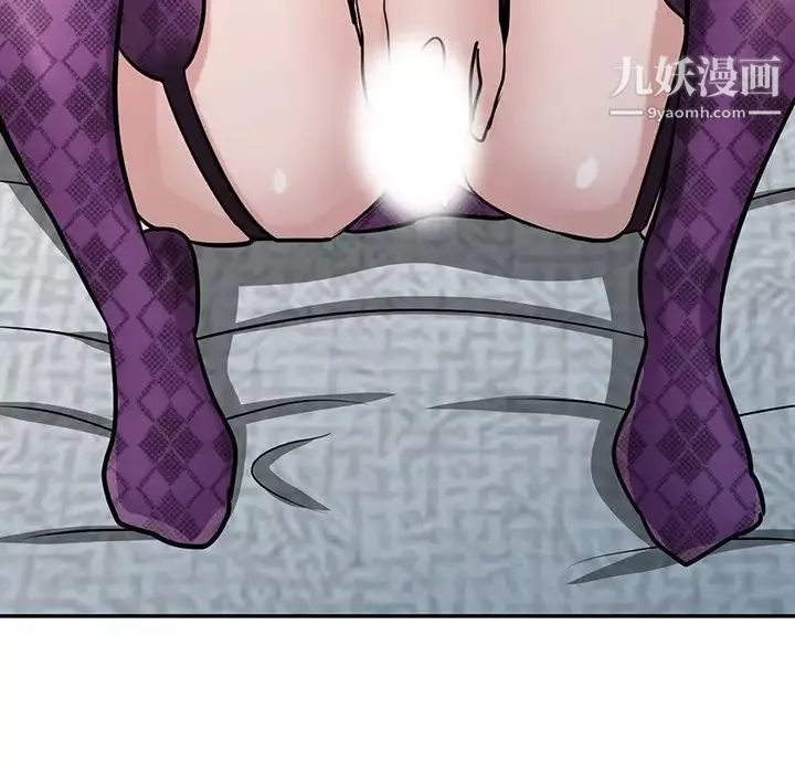 寄生姐妹第37話