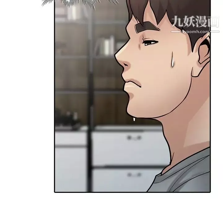 寄生姐妹第37話