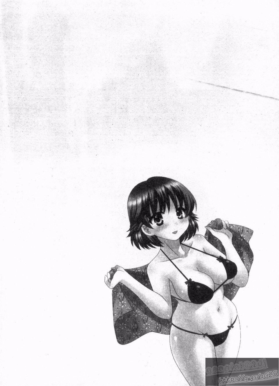 [ポン貴花田]僕のヨメにならないか！[ポン貴花田]僕のヨメにならないか！