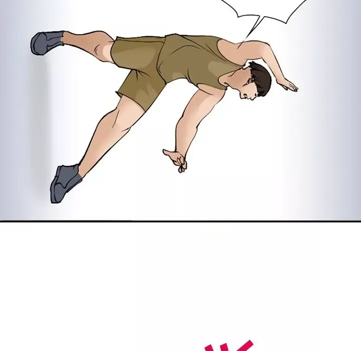 爱情契约第54章