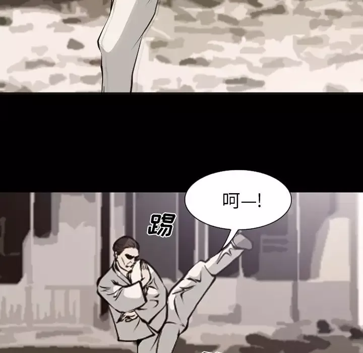 爱情契约第54章