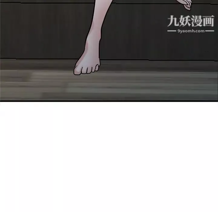 寄生姐妹第38話