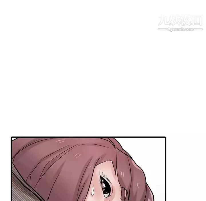 寄生姐妹第39話