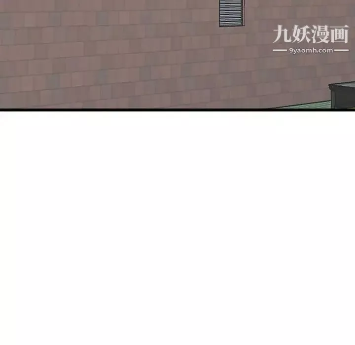 寄生姐妹第39話