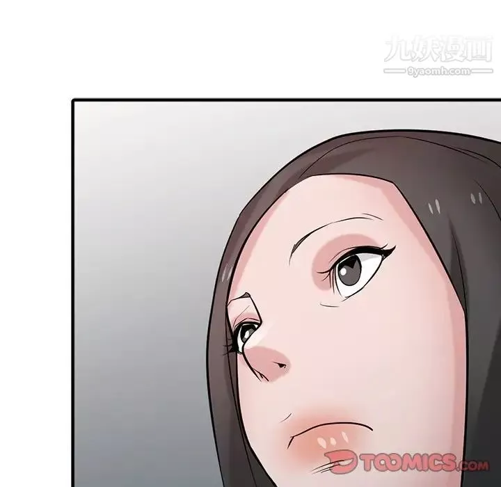 寄生姐妹第39話