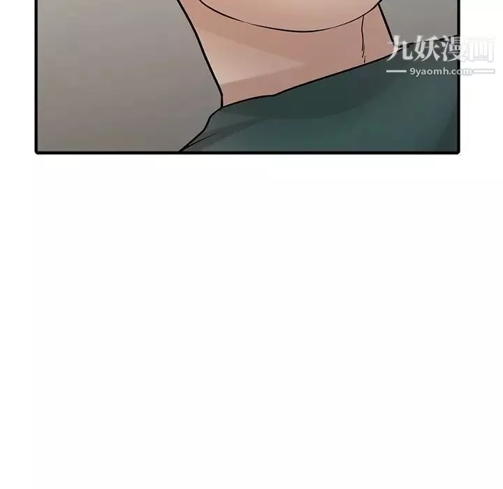 寄生姐妹第40話