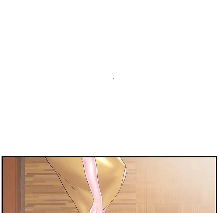 家中有个小姨子第11话