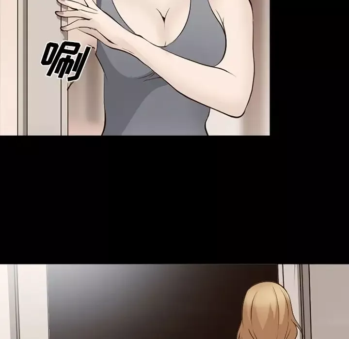 爱情契约第55章