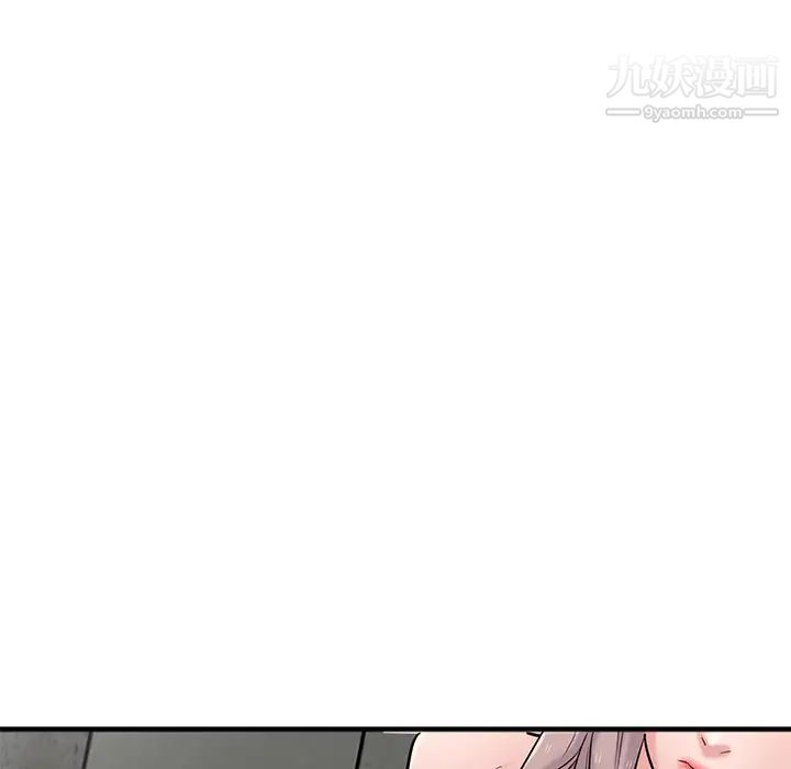 寄生姐妹第41话
