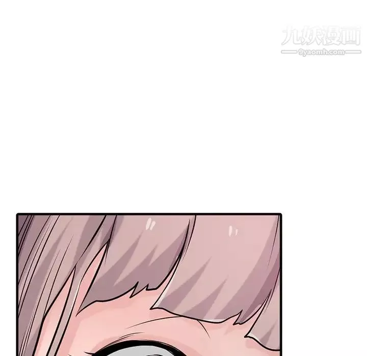 寄生姐妹第41話