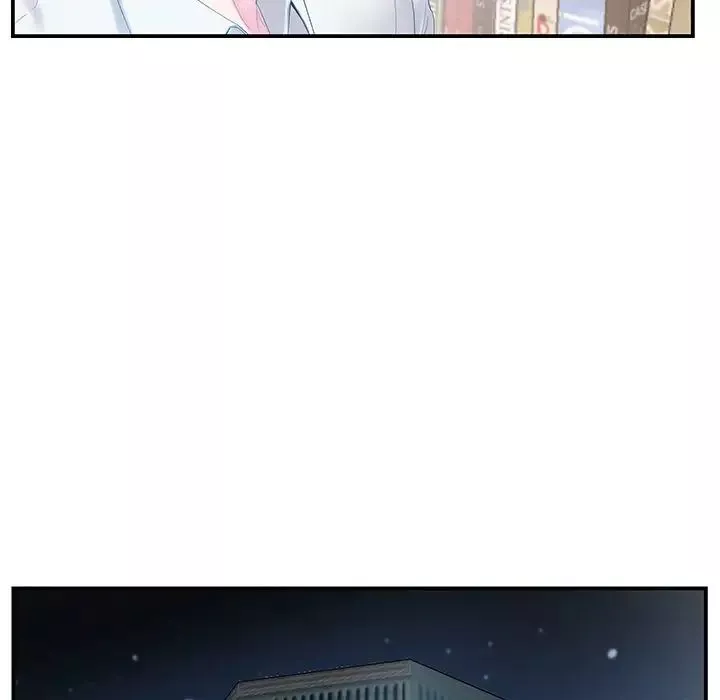 家中有個小姨子第14话